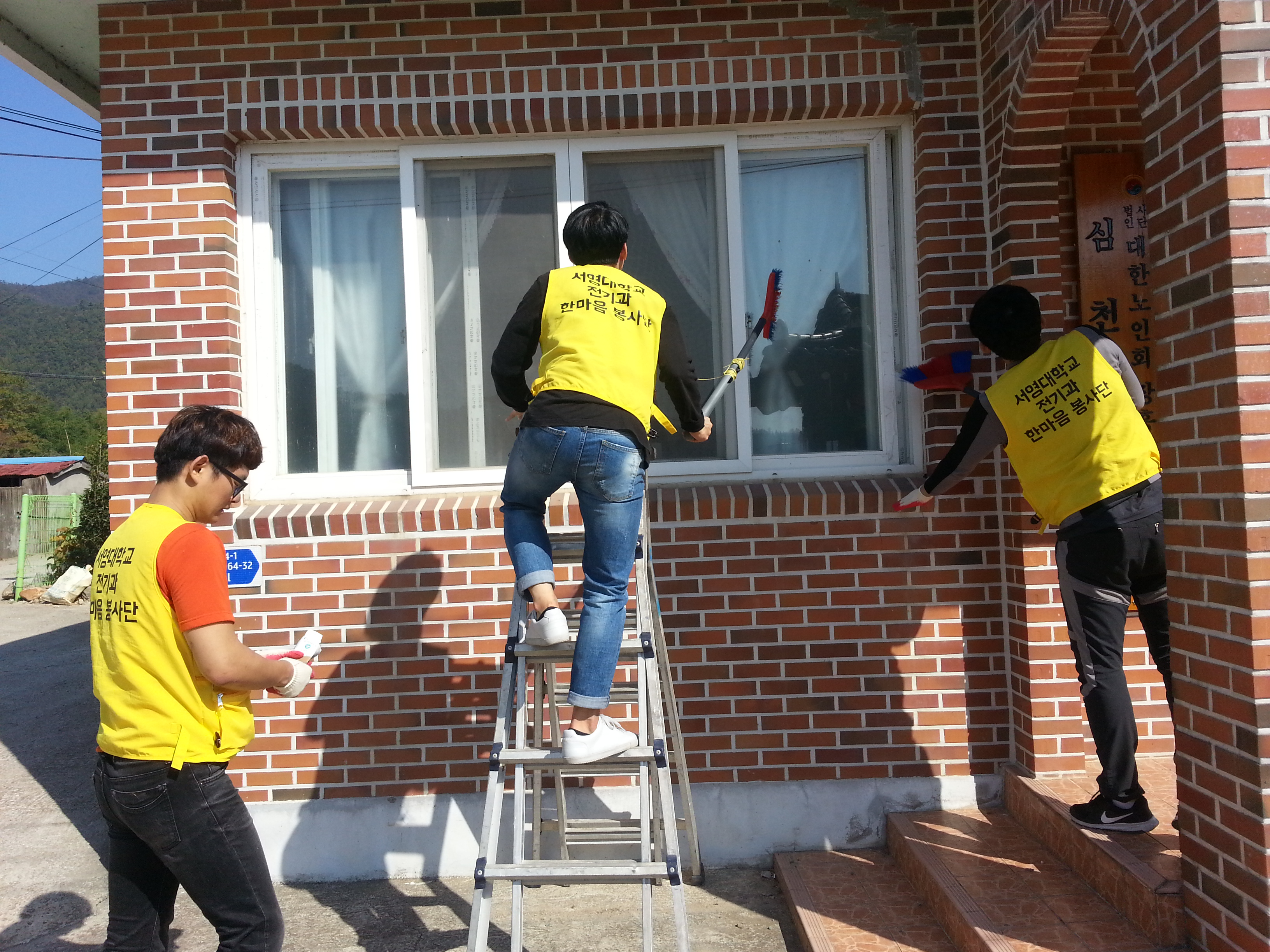 심천경로당 본사2.jpg